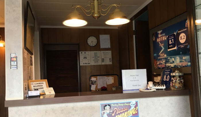 Howards Motel - From Website (newer photo)